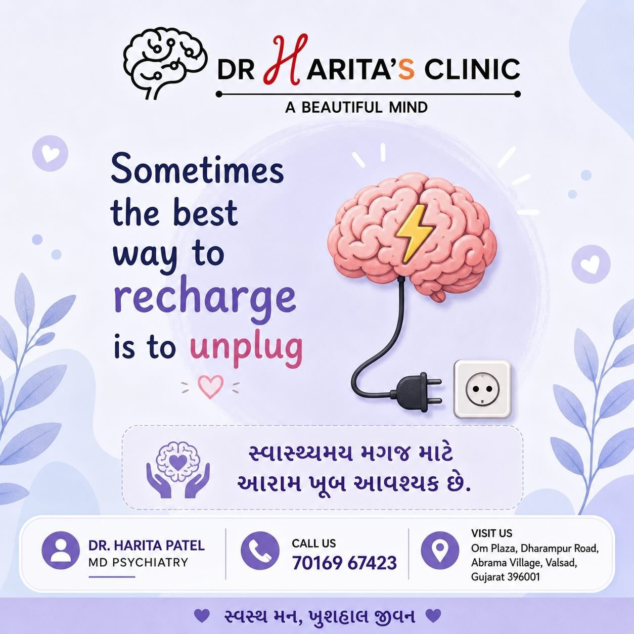 Recharge by Unplugging — Healthy Mind Care Guide