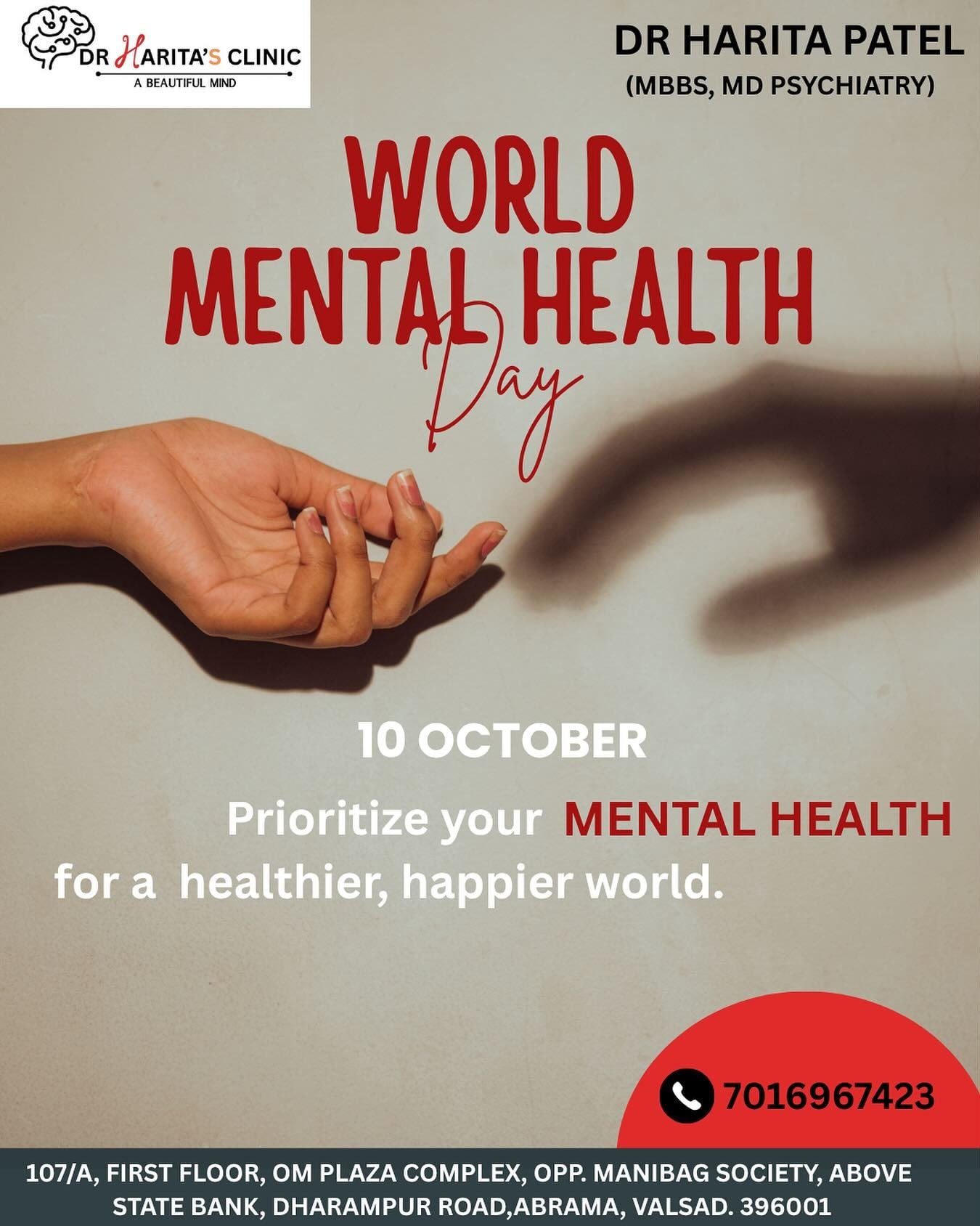 World Mental Health Day — 10 October